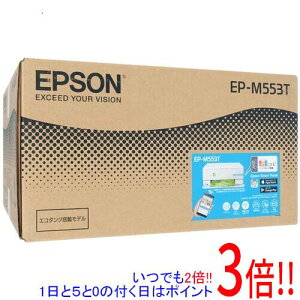 yۏؑΉ!!zEPSON GR^NA4J[CNWFbg@ EP-M553T