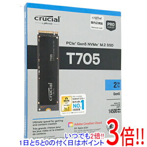 ył2{I15.0̂A183{Izcrucial ^ M.2 SSD T705 CT2000T705SSD3-JP 2TB