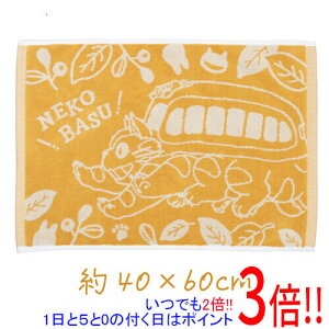 【いつでも2倍!1日と5.0のつく日、18日は3倍!】センコー バスマット ギフト箱入り となりのトトロ どんどんネコバス 約40×60cm 59014 イエロー