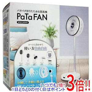 C�FNET DC���[�^�[���ڐ܂��ݐ�@ PaTaFAN BFDC240WH