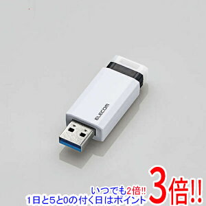 �y���ł�2�{�I1����5.0�̂����A18����3�{�I�zELECOM �m�b�N�� USB 5Gbps USB-A ������ MF-PKU3256GWH 256GB �z���C�g