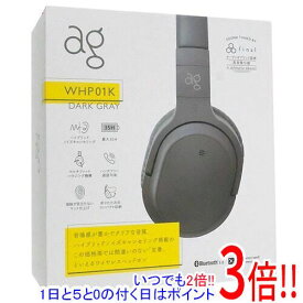 【いつでも2倍！5．0のつく日は3倍！1日も18日も3倍！】AG ワイヤレス ノイズキャンセリングヘッドホン AG-WHP01KDG ダークグレイ