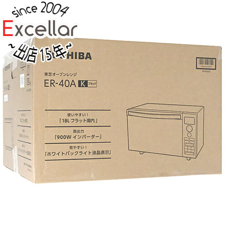 楽天市場】【延長保証対応!!】TOSHIBA オーブンレンジ フラット庫内  