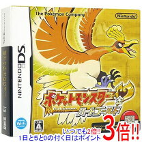 楽天市場】ソウルシルバー ポケウォーカーの通販