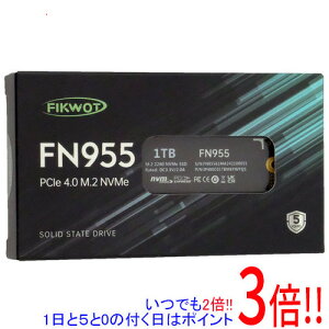 ył2{I15.0̂A183{IzFikwot FN955 SSD 1TB M.2 2280