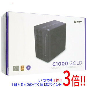 ył2{I15.0̂A183{IzNZXT djbg C1000 Gold ATX 3.1 PA-0G2BB-JP 1000W