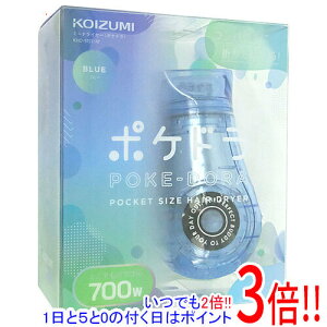 �y���ł�2�{�I1����5.0�̂����A18����3�{�I�zKOIZUMI �~�j�h���C���[ KHD-9731/AY