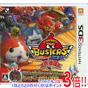 【中古】妖怪ウォッチバスターズ 赤猫団 3DS メダル・ステッカー・説明書なし・カバー・ラベルいたみ