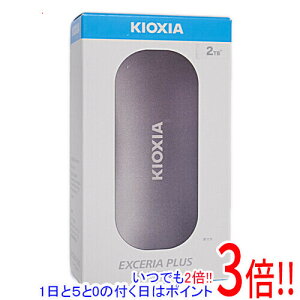 �L�I�N�V�A EXCERIA PLUS SSD-PKP2.0U3-B �V���o�[