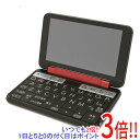 【延長保証対応!!】SHARP製 カラ—電子辞書 Brain 高校生向け PW-H2-R レッド