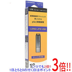 I-O DATA USB 3.2 Gen 1 USB������ EU3-HR16GK 16GB