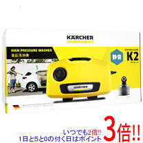 楽天市場】ケルヒャー 高圧洗浄機 K2 1.602-218.0の通販