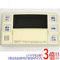 楽天市場】給湯器 リモコン 中古の通販