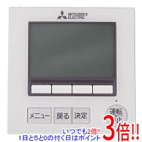 楽天市場】三菱 par-24maの通販
