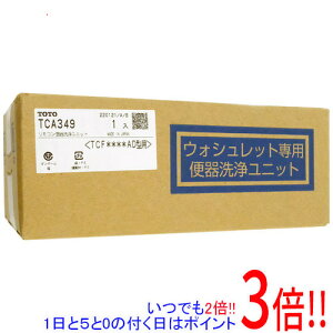 ył2{I15.0̂A183{IzTOTO EHVbg R֊򃆃jbg TCA349