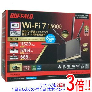 �y�����ۏؑΉ�!!�zBUFFALO Wi-Fi���[�^�[ AirStation WXR18000BE10P �O���t�@�C�g�u���b�N