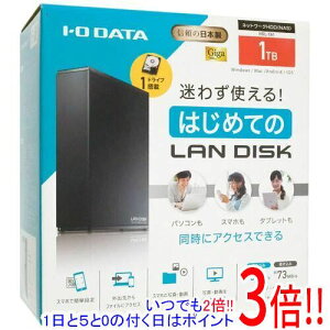 �y�����ۏؑΉ�!!�zI-O DATA �l�b�g���[�N�ڑ��n�[�h�f�B�X�N(NAS) LAN DISK HDL-TA1 1TB