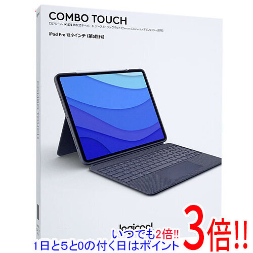 COMBO 激安/新作 TOUCH iK1275GRA 中古 ロジクール iPad 卓出 トラックパッド 12.9インチ用 Pro キーボード一体型ケース 元箱あり