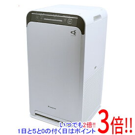 【延長保証対応!!】【新品訳あり(箱きず・やぶれ)】 DAIKIN UVストリーマ空気清浄機 ACB50X-S