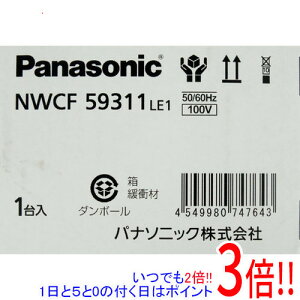 yۏؑΉ!!zPanasonic LED퓔 KiʘHU NWCF59311 LE1