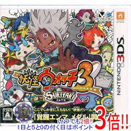 【中古】妖怪ウォッチ3 スキヤキ 3DS 購入特典妖怪ドリームメダルなし