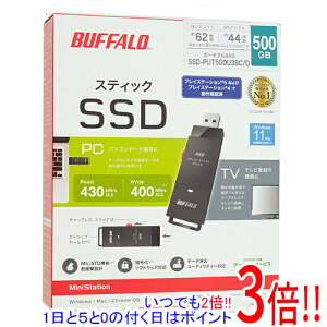 �y�����ۏؑΉ�!!�zBUFFALO �O�t��SSD SSD-PUT500U3BC/D �u���b�N