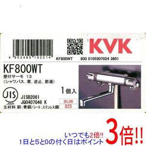 ył2{I15.0̂A183{IzKVK T[X^bgV[ n KF800WT