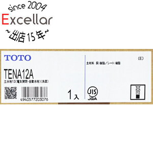 ył2{I5.0̂A183{IzTOTO  ANAI[g TENA12A