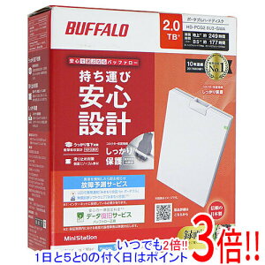 �y�����ۏؑΉ�!!�zBUFFALO��PortableHD HD-PCG2.0U3-GWA 2.0TB