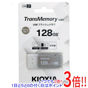 ył2{I15.0̂A183{IzLINVA USBtbV TransMemory U301 KUC-3A128GH 128GB EH[O[