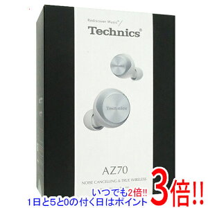 yۏؑΉ!!zPanasonic CXXeICTChz Technics EAH-AZ70W-S Vo[