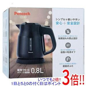 ył2{I15.0̂A183{Izs[RbN dCPg 0.8L WFK-08 ubN