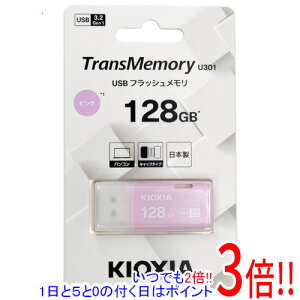ył2{I15.0̂A183{IzLINVA USBtbV TransMemory U301 KUC-3A128GP 128GB sN