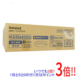 �y���ł�2�{�I1����5.0�̂����A18����3�{�I�zHotaluX LED�V�[�����O���C�g HLDZ06423SG