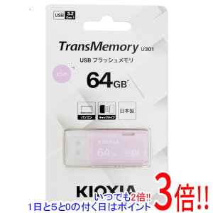 ył2{I15.0̂A183{IzLINVA USBtbV TransMemory U301 KUC-3A064GP 64GB sN