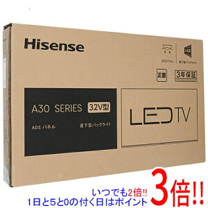 �y�����ۏؑΉ�!!�z�n�C�Z���X 32V�^ �n�C�r�W�����t���e���r 32A30H