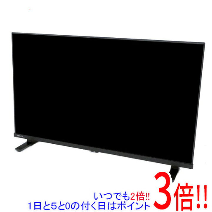 楽天市場】【中古】TVS REGZA 32V型 ハイビジョン液晶テレビ REGZA 