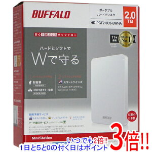 �y�����ۏؑΉ�!!�zBUFFALO��PortableHD HD-PGF2.0U3-BWHA 2TB �z���C�g