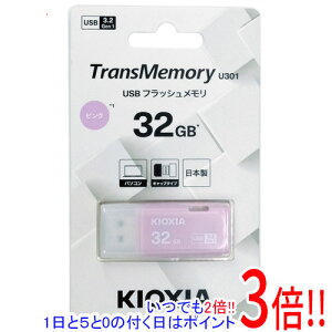 ył2{I15.0̂A183{IzLINVA USBtbV TransMemory U301 KUC-3A032GP 32GB sN