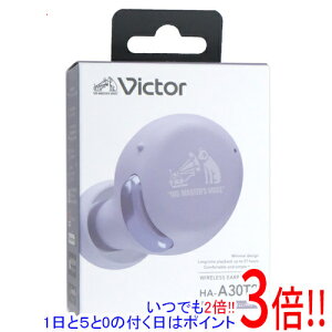 yۏؑΉ!!zJVC SCXCz Victor HA-A30T2-V p[v