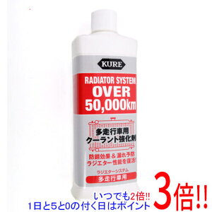 ył2{I15.0̂A183{IzKURE WG^[VXe sԗp N[g 300ml