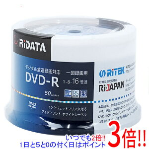 �y���ł�2�{�I1����5.0�̂����A18����3�{�I�zRiTEK �^��p DVD-R 16�{�� 50���g RIDATA D-RCP16X.PW50RD D