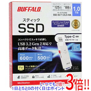 �y�����ۏؑΉ�!!�zBUFFALO �X�e�B�b�N�^�O�t��SSD SSD-SCT1.0U3-WA 1TB �z���C�g
