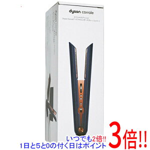 yۏؑΉ!!zyVi󂠂(EԂ)z _C\ Dyson Corrale [{bNXt HS03 DBBC BX _[Nu[/Rbp[