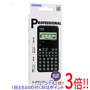 yۏؑΉ!!zCASIO X^_[h֐d CLASSWIZ fx-JP900CW-N