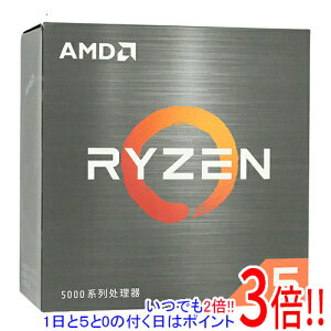 ył2{I15.0̂A183{IzAMD Ryzen 5 5600 100-000000927 3.5GHz Socket AM4