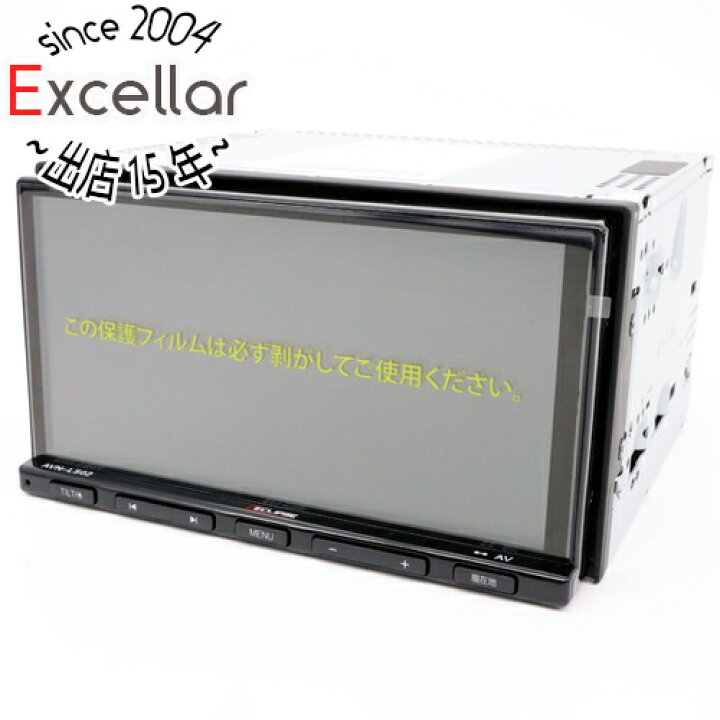 楽天市場】7型 カーナビゲーション AVN-LS02 ECLIPSE : エクセラー3号館 楽天市場店 楽天市場】7型 カーナビゲーション AVN-LS02 ECLIPSE : エクセラー3号館 楽天市場店