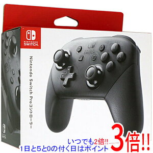 ył2{I15.0̂A183{IzCV Nintendo Switch ProRg[[ HAC-A-FSSKA