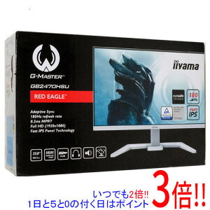 yۏؑΉ!!ziiyama 23.8^ Q[~Oj^[ G-MASTER GB2470HSU-W6