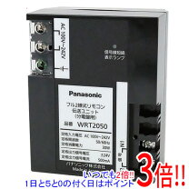 楽天市場】フル2線式リモコンの通販
